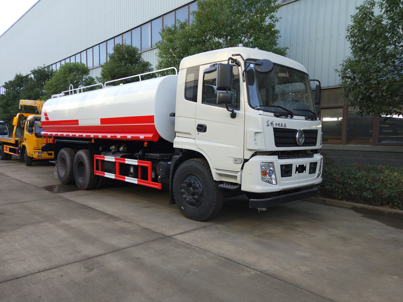 20����ˮ�����ۣ�����20����ˮ���۸񣬳���20����ˮ������ֱ������������