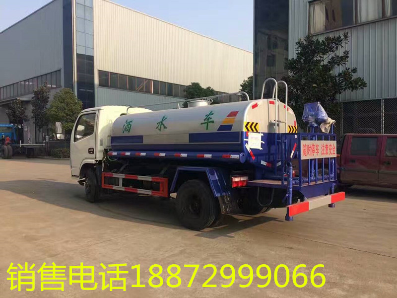 东风5吨洒水车图片 东风5吨洒水车图片
