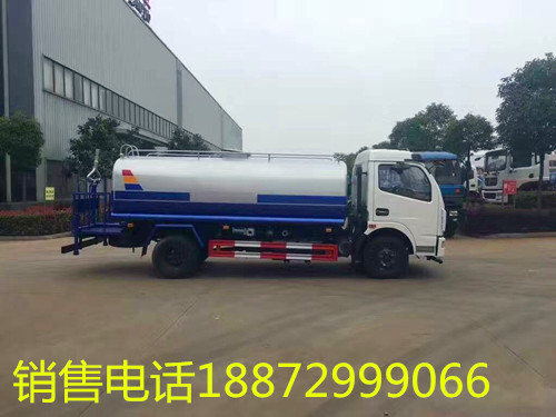 8吨洒水车 8吨洒水车