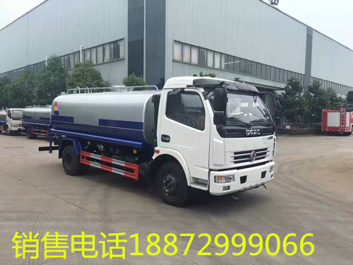 8吨洒水车 8吨洒水车