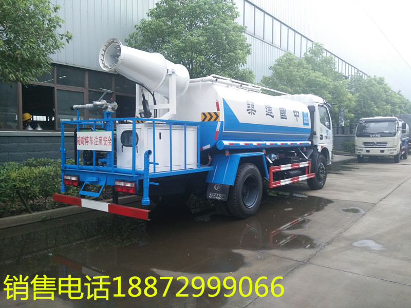10吨洒水车 10吨洒水车