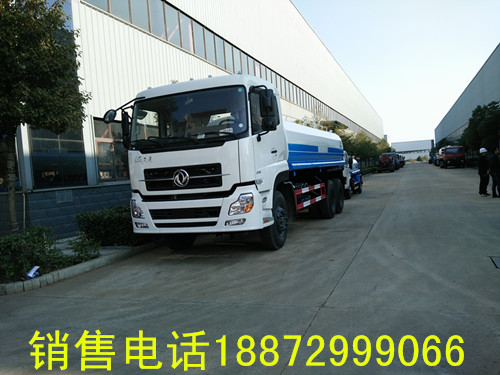 20吨洒水车 20吨洒水车