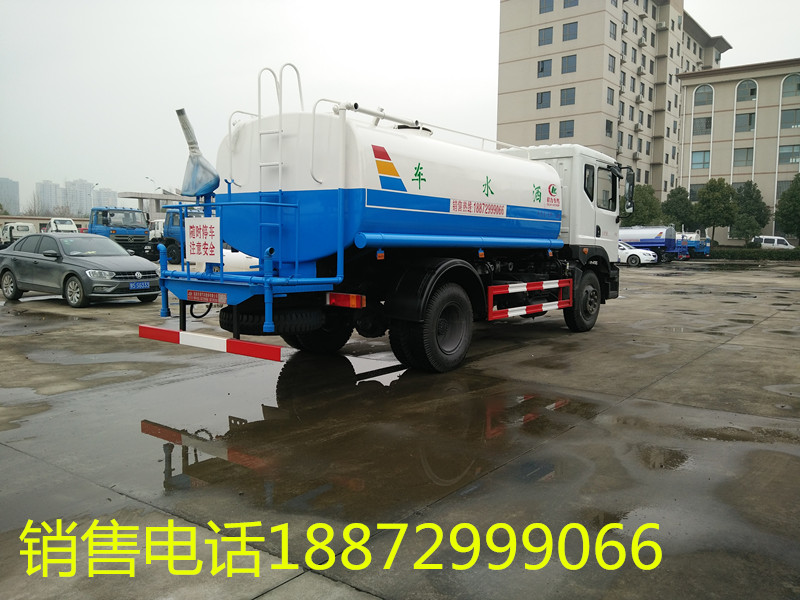 ������ˮ�����۹�˾