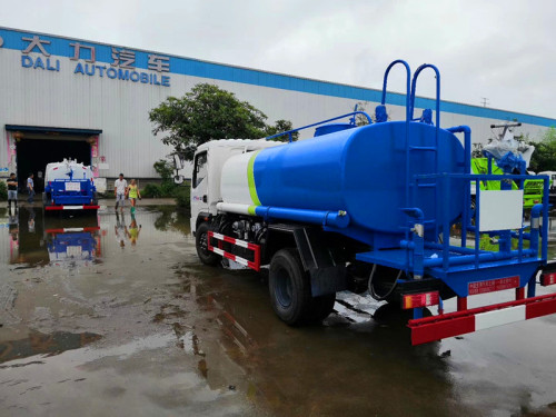 ������ˮ�����۹�˾