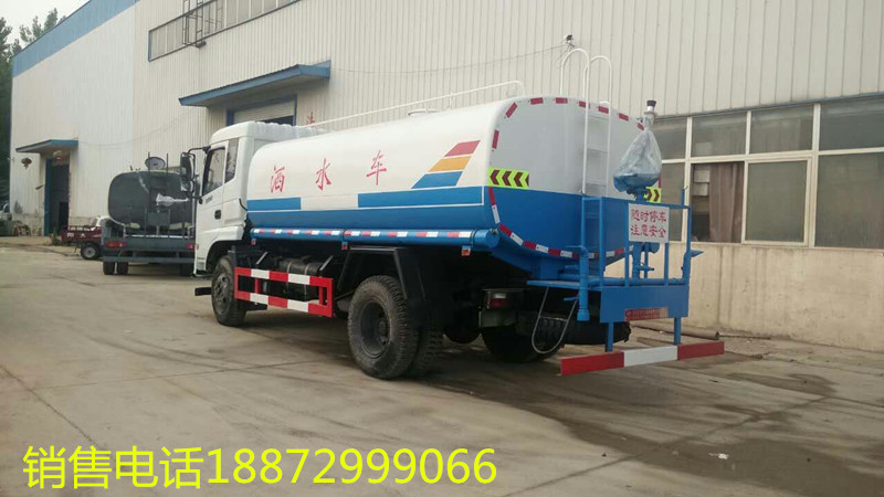 ����15����ˮ��