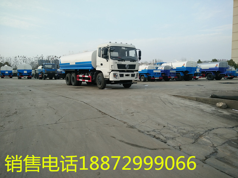 ������ˮ������