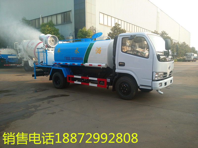 洒水车厂家 洒水车厂家
