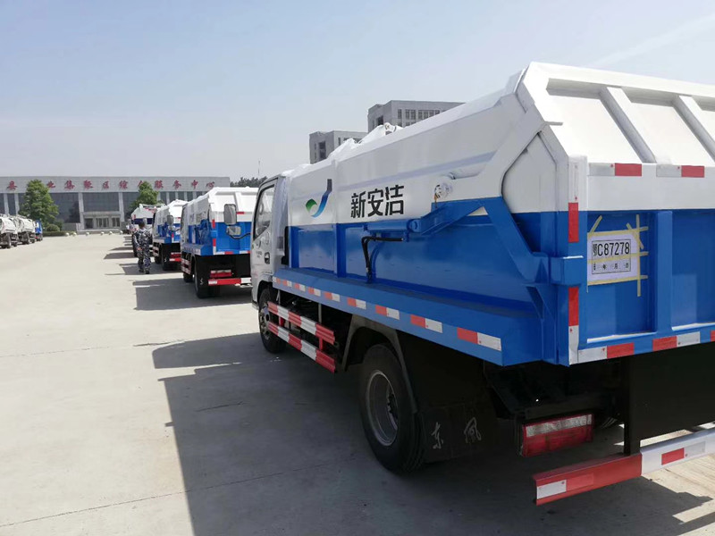 ��������Ͱ��������