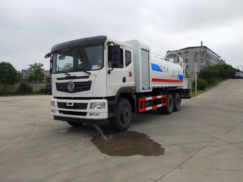 东风18方抑尘车 东风18方抑尘车