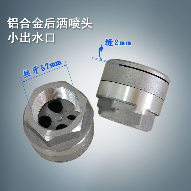 洒水车水泵出现问题该怎么维修 洒水车水泵出现问题该怎么维修