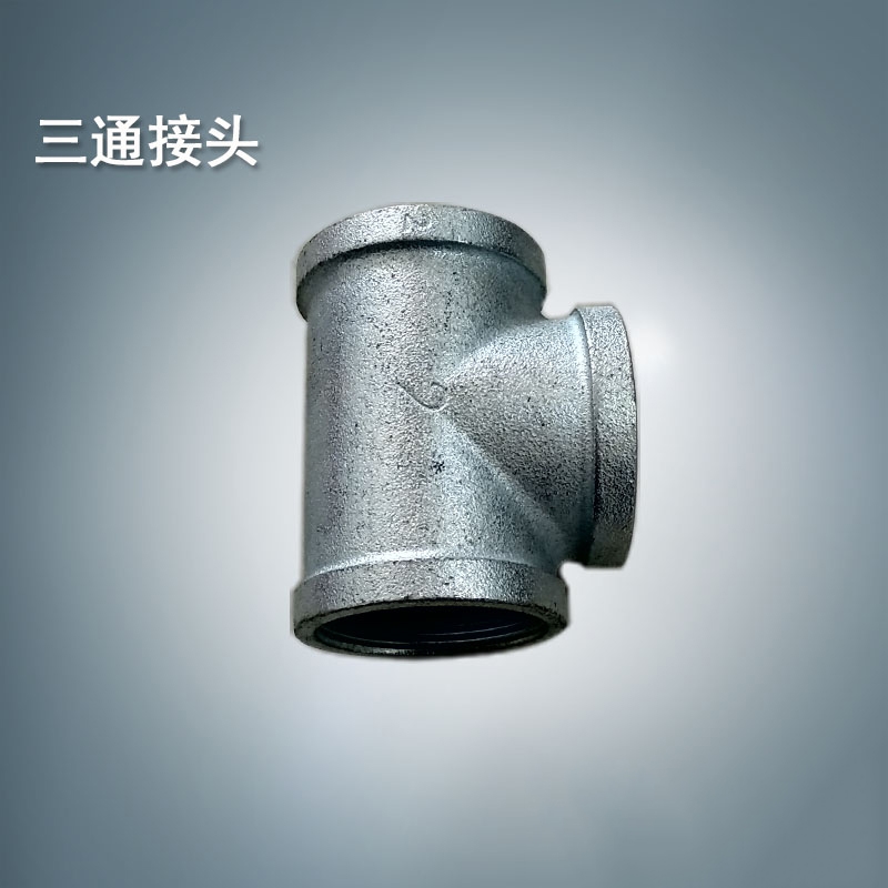 ��ˮ�����-��ˮ����ͷ