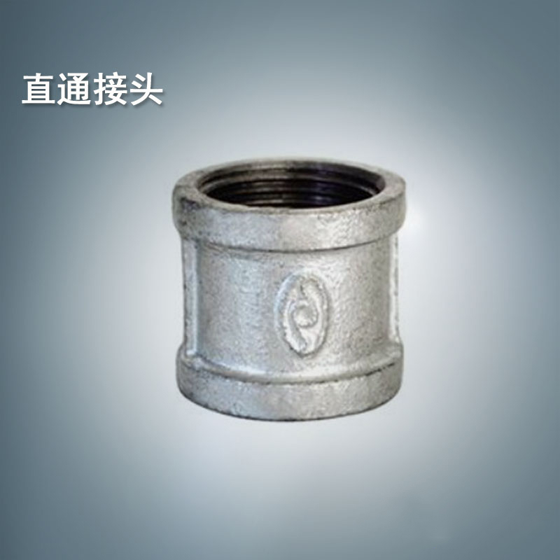 ��ˮ�����-��ˮ����ͷ