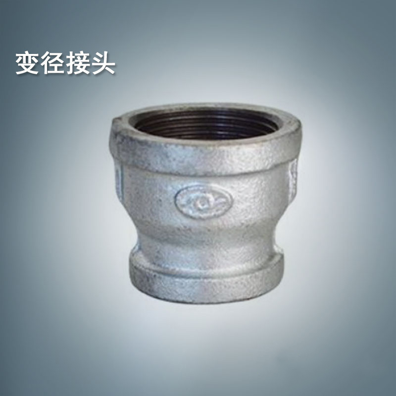 ��ˮ�����-��ˮ����ͷ