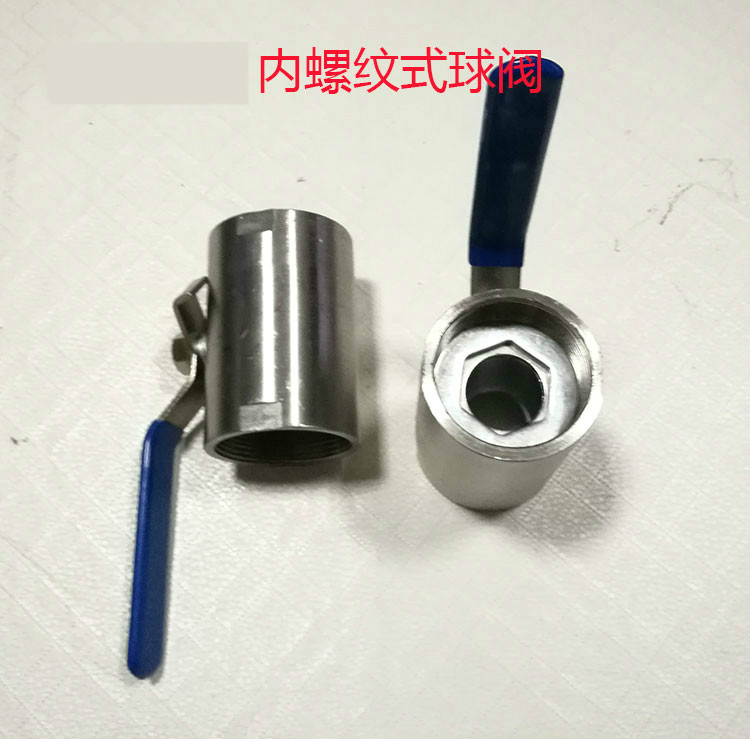 ��ˮ�����-50�Ϳ���