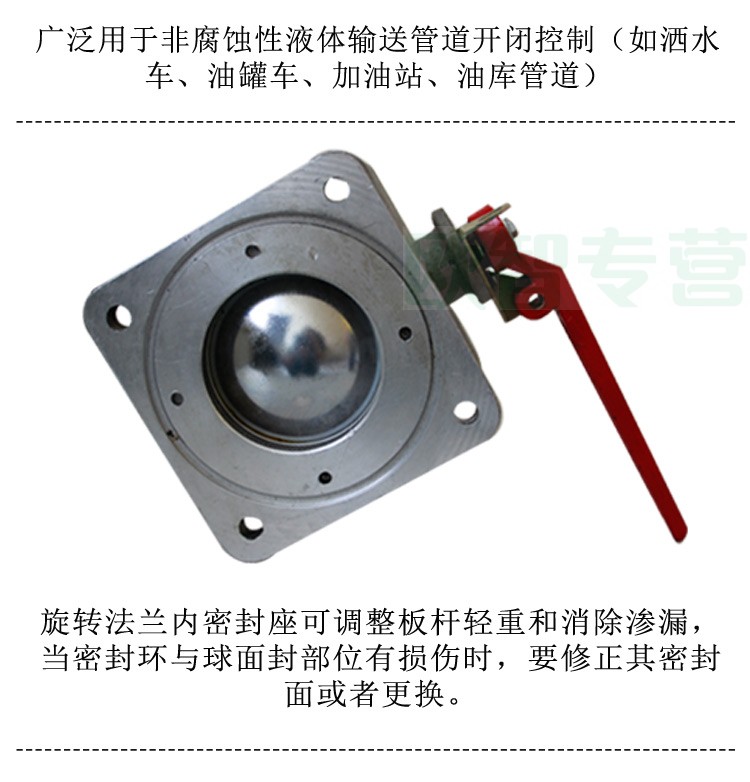 ��ˮ�����-��ˮ����ͨ��