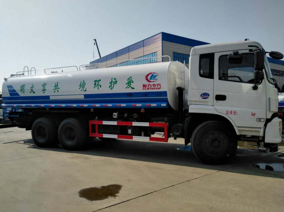 东风天龙20吨绿化洒水车价格底盘配置-东风集团公司 东风天龙20吨绿化洒水车价格底盘配置-东风集团公司