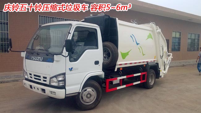 ������ʮ��ѹ��ʽ������-����������������������