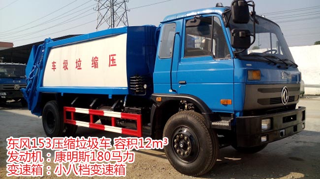 ����153ѹ��ʽ������ �๦�ܴ��ڱ�ѹ��������-��������