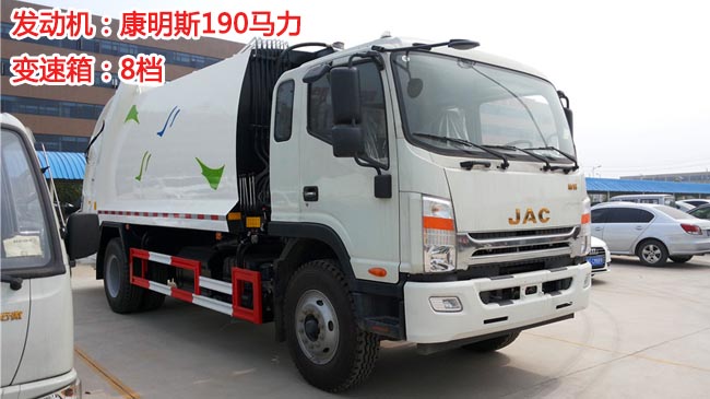 ����˧��ѹ��ʽ������ 10-12��-������������