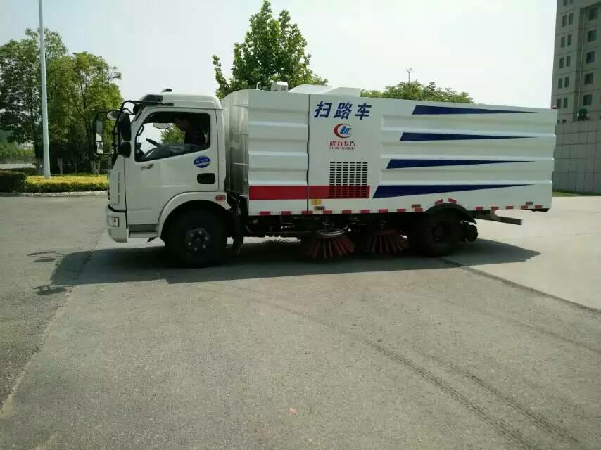 ����������8������-8��������