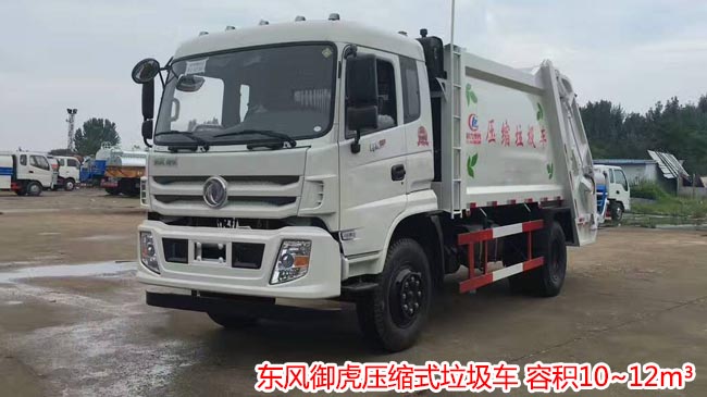 10����������D12ѹ��ʽ������