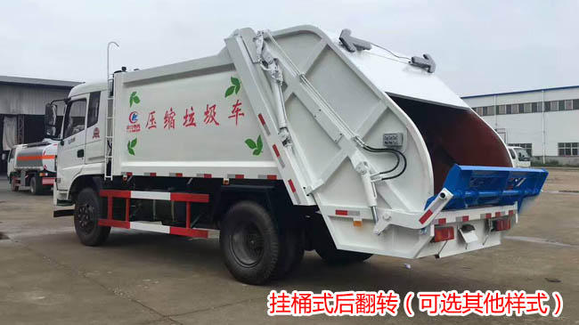 10����������D12ѹ��ʽ������