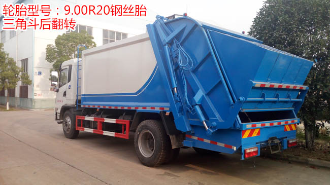 ��������12��ѹ��ʽ������