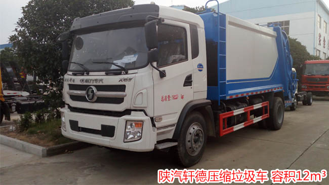 ��������12��ѹ��ʽ������