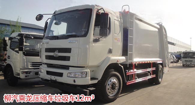 12��ѹ��ʽ������-��������12��ѹ��ʽ������