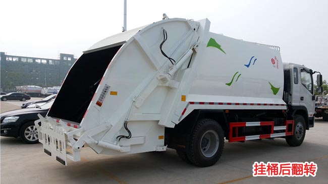 ����˧��14��ѹ��ʽ������-14��ѹ��ʽ������