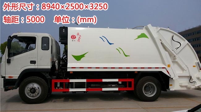 ����˧��14��ѹ��ʽ������-14��ѹ��ʽ������