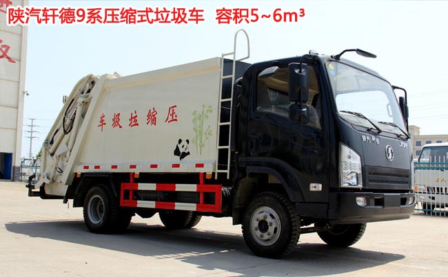 ��������6��ѹ��ʽ������-5��ѹ��ʽ������