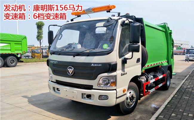 ����ŷ����8��ѹ��ʽ������-8��ѹ��ʽ������