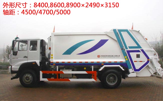 ����˹̫��15��ѹ��ʽ������-15��ѹ��ʽ������