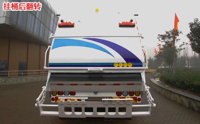 ����˹̫��15��ѹ��ʽ������-15��ѹ��ʽ������