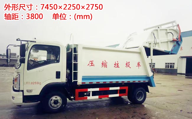 ��������8��ѹ��ʽ������-8��ѹ��ʽ������