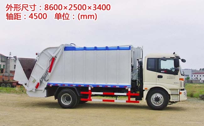 ����ŷ��12��ѹ��ʽ������-12��ѹ��ʽ������