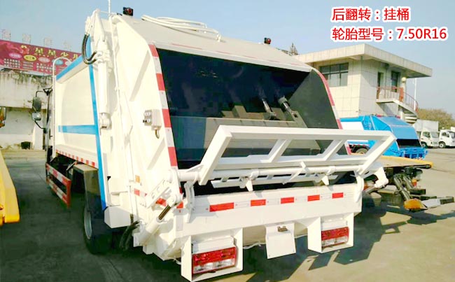 ʱ������8��ѹ��ʽ������-8��ѹ��ʽ������