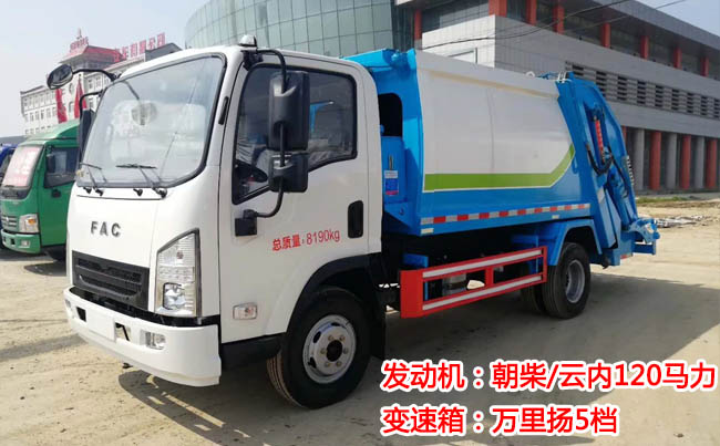 һ����Դ5��ѹ��ʽ������-5��ѹ��ʽ������