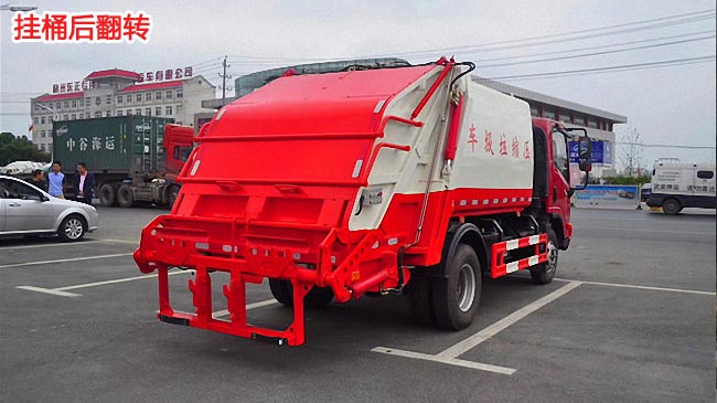 ���˷��12��ѹ��ʽ������-12��ѹ��ʽ������