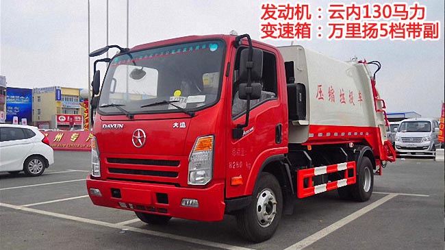 ���˷��12��ѹ��ʽ������-12��ѹ��ʽ������