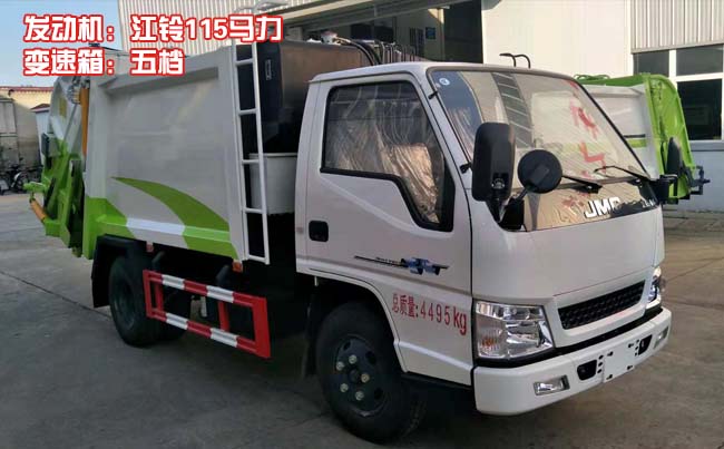 ����˳������ѹ��ʽ������