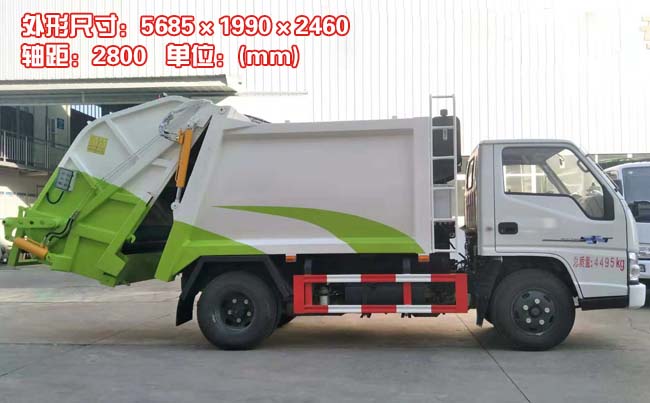 ����˳������ѹ��ʽ������