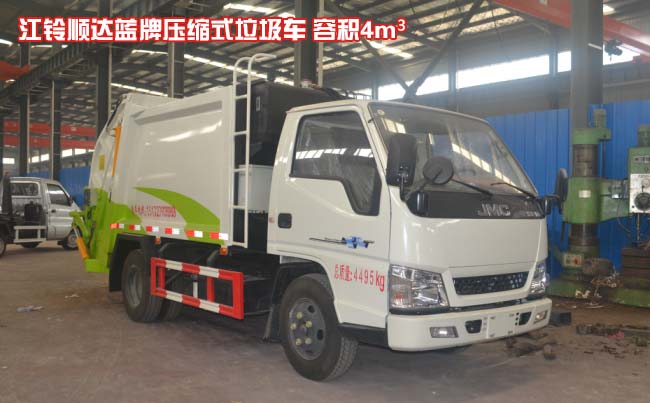 ����˳������ѹ��ʽ������