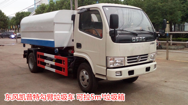 ���翭����5������ʽ������-5������ʽ������