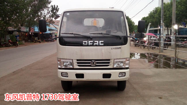 ���翭����5������ʽ������-5������ʽ������