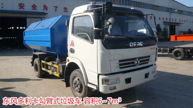 ����7������������ʽ������-7������ʽ������