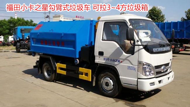 ����С��֮��3������������-3������������