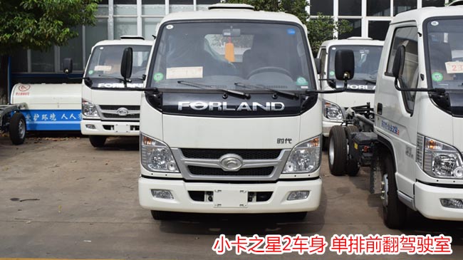 ����С��֮��3������������-3������������