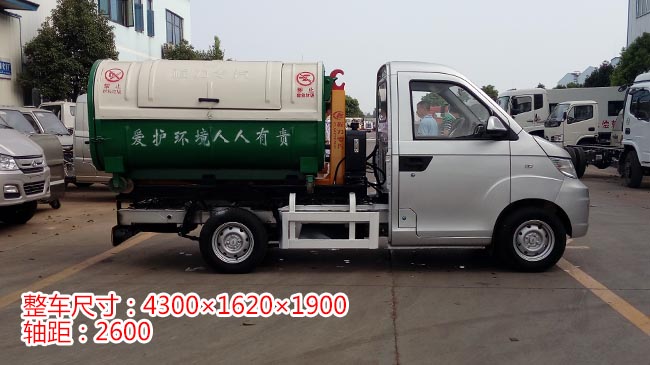 ����3������ʽ������-2-3������ʽ������